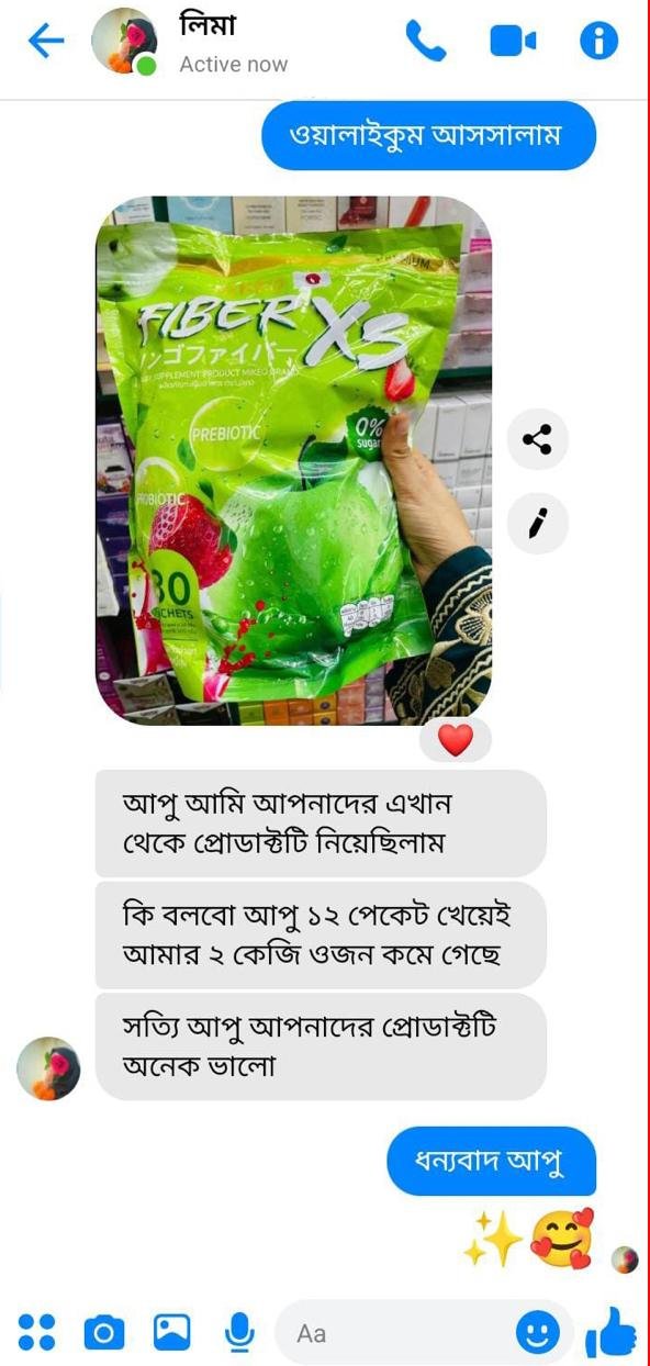 WhatsApp Image 2025-10-21 at 6.48.48 PM