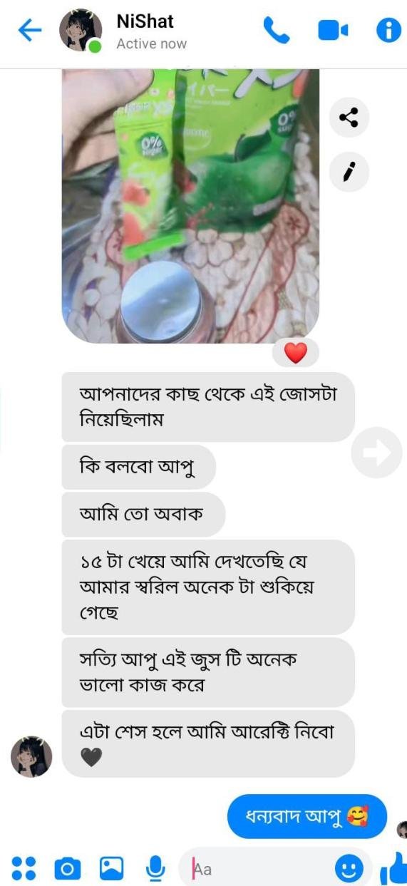 WhatsApp Image 2025-10-21 at 6.48.49 PM