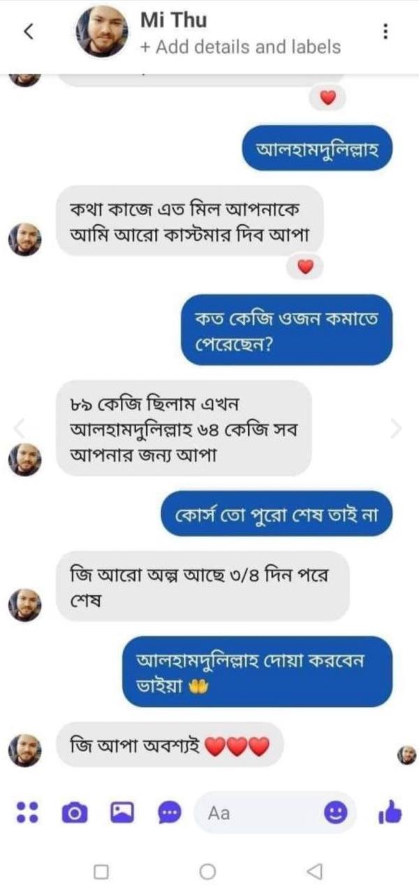 WhatsApp Image 2025-10-21 at 6.49.33 PM